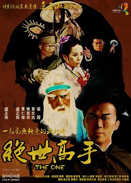 久色国产